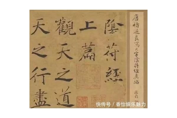 奇门遁甲是什么兵法