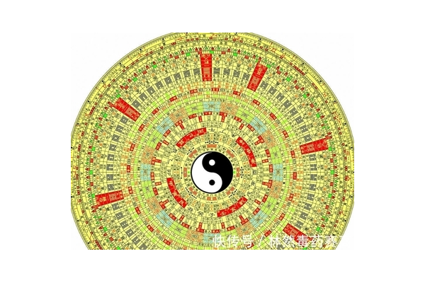 奇门遁甲日破是什么意思