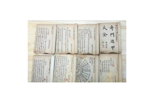奇门遁甲用什么符