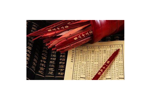 奇门遁甲玄学指什么