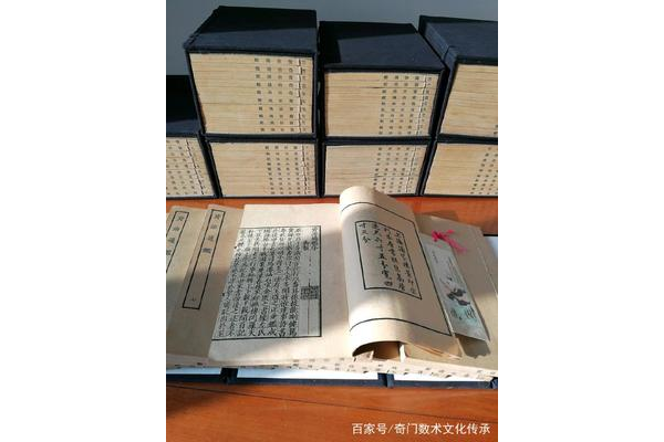 奇门遁甲要义是什么