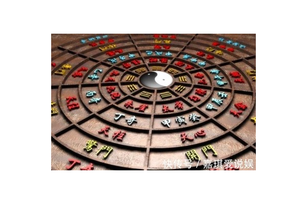 孙权奇门遁甲换什么