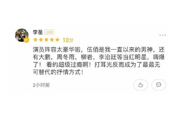 奇门遁甲的方言是什么