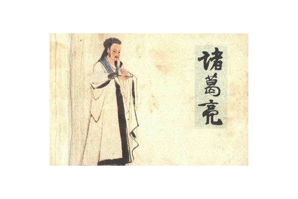 奇门遁甲什么流派