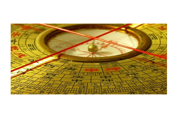 甲子年的奇门遁甲是什么