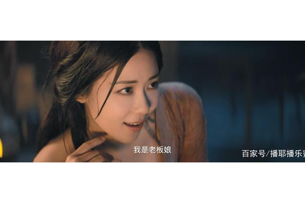 奇门遁甲什么代表老板