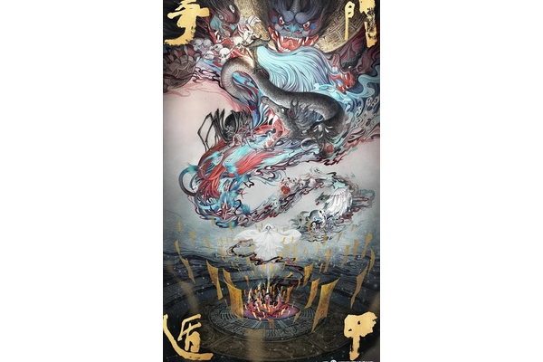 奇门遁甲有什么卖点