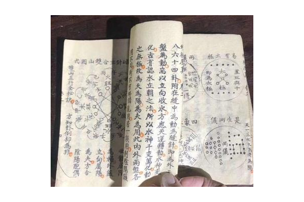 奇门遁甲里的水神是什么