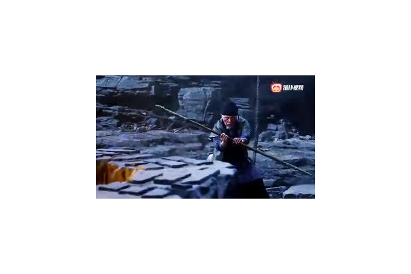 奇门遁甲中火坑指什么