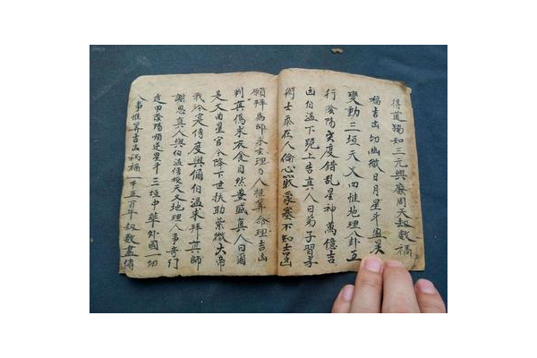 古代奇门遁甲有什么说法