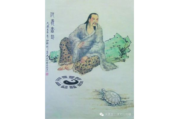 奇门遁甲宗旨是什么