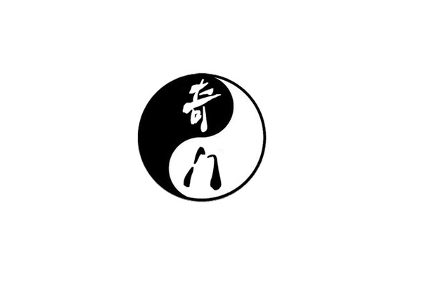 奇门遁甲最神奇的是什么