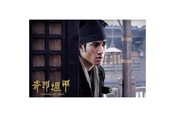 奇门遁甲王力宏入门