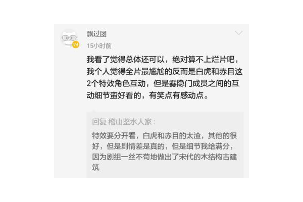 奇门遁甲的正常人是什么